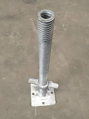 Опора (Picanol Бельгия)