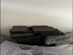 Тормозные накладки (Karl Mayer Германия)