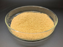 Textile Printing Thickener Hantex MV