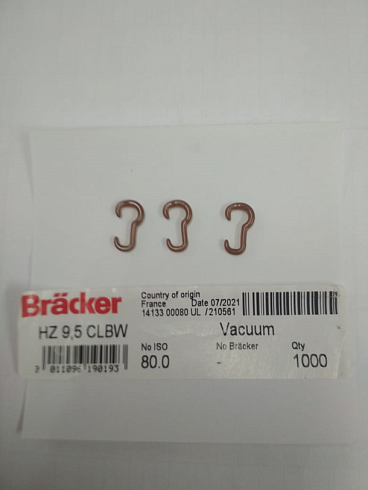 Бегунок (Liba/Karl Mayer Германия)