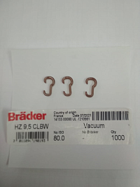 Бегунок (Liba/Karl Mayer Германия)