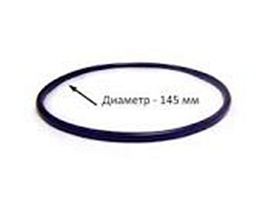 Кольцо магнитное (Picanol Бельгия)