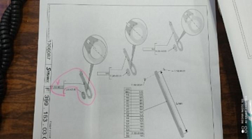 Рычаг (Picanol Бельгия)
